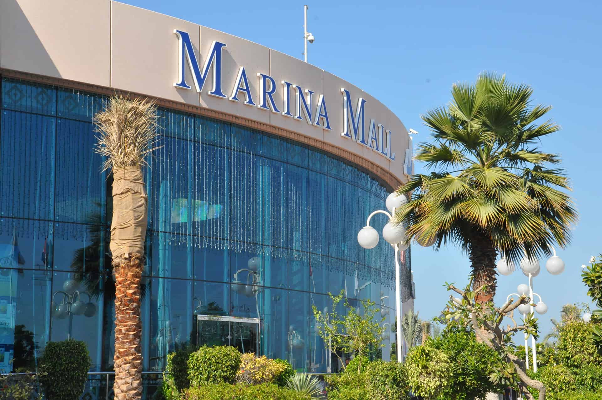 marina mall marina mall