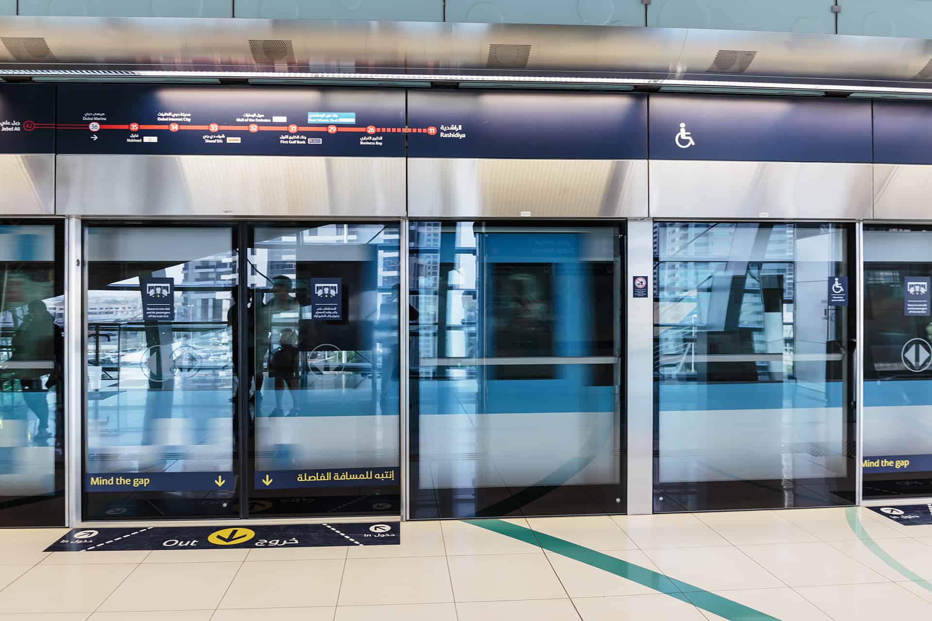 ligne rouge dubai ligne rouge