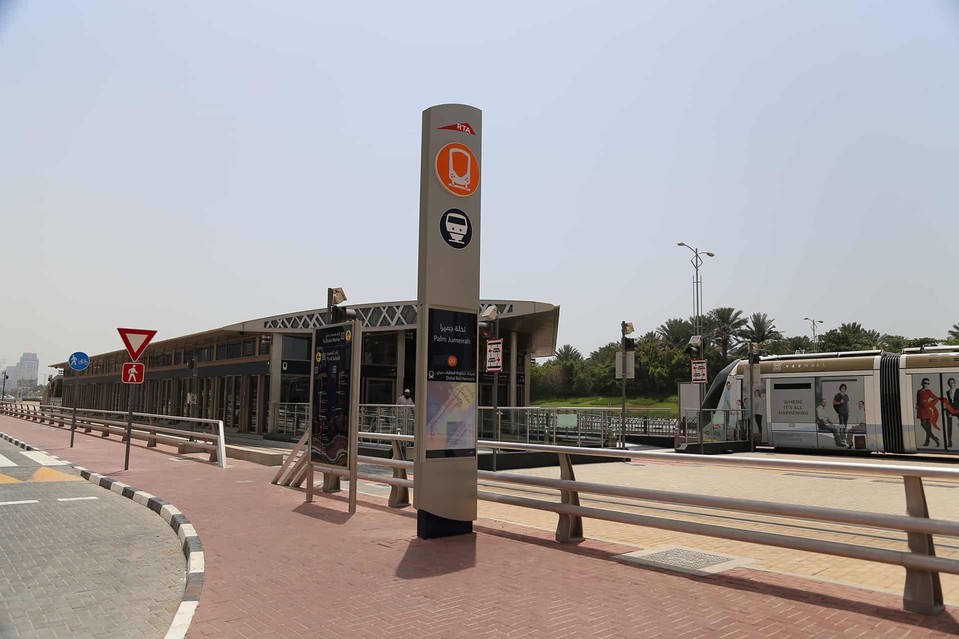 station monorail dubai station monorail dubai
