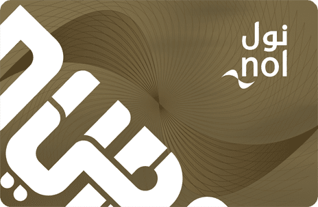 prendre le bus dubai prendre le bus dubai