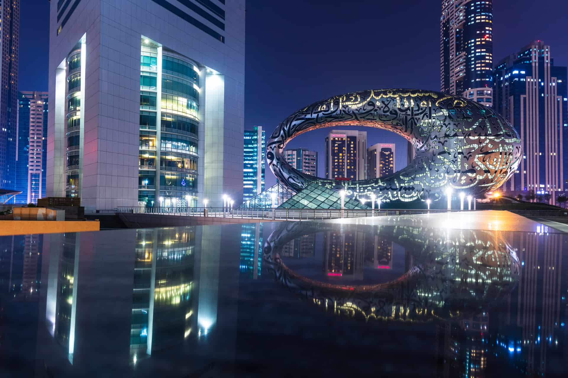 le musee du futur a dubai le musee du futur a dubai