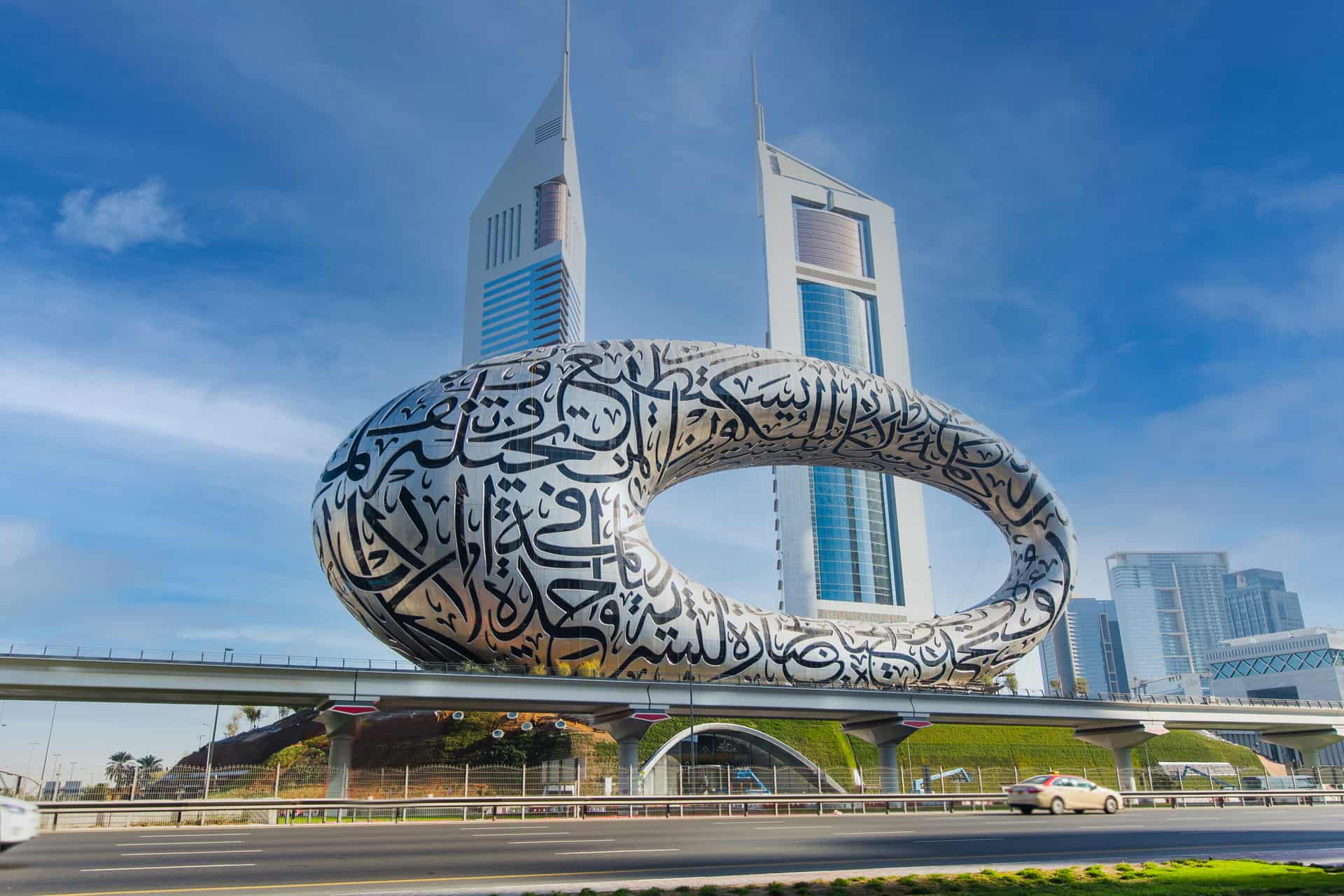 museum of the future a dubai