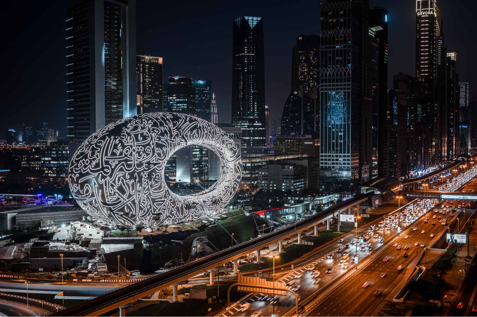 visiter the museum of the future a dubai visiter the museum of the future a dubai