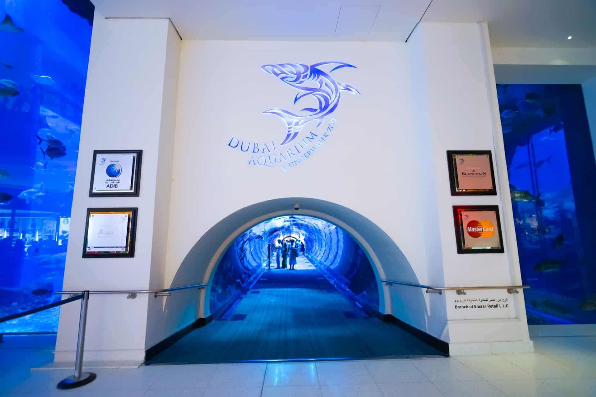 entree du parc entree du parc