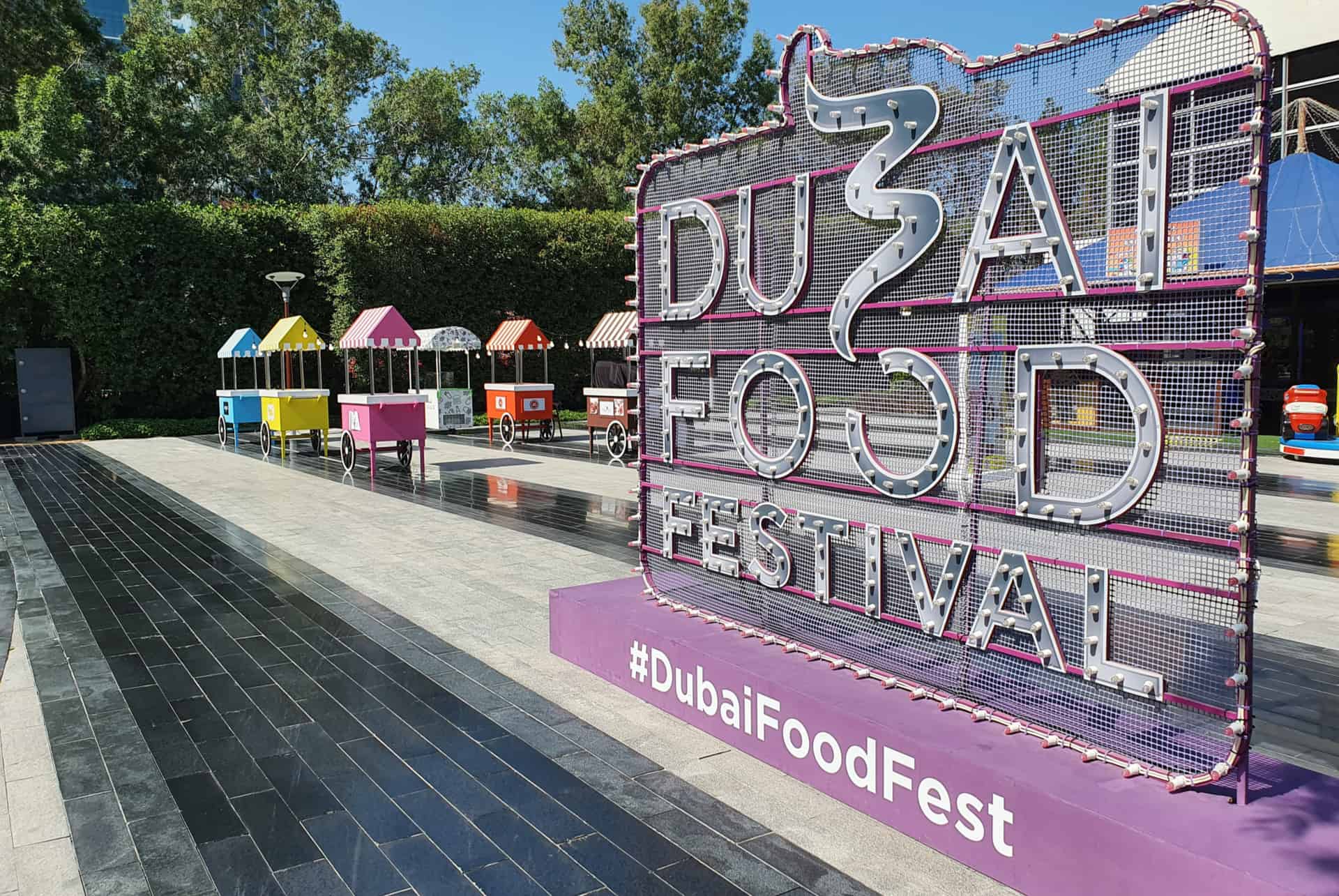 dubai food festival dubai food festival