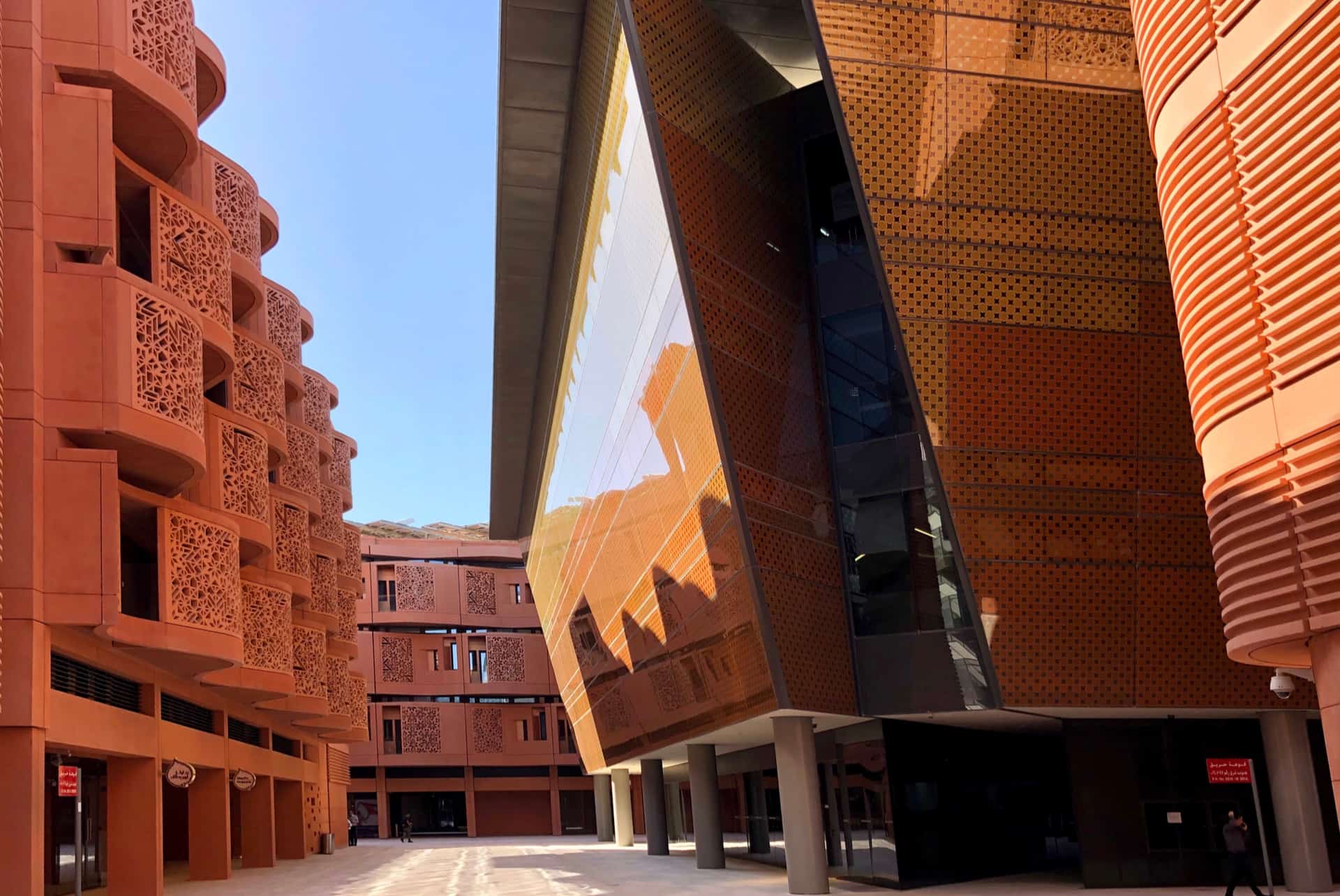 masdar masdar