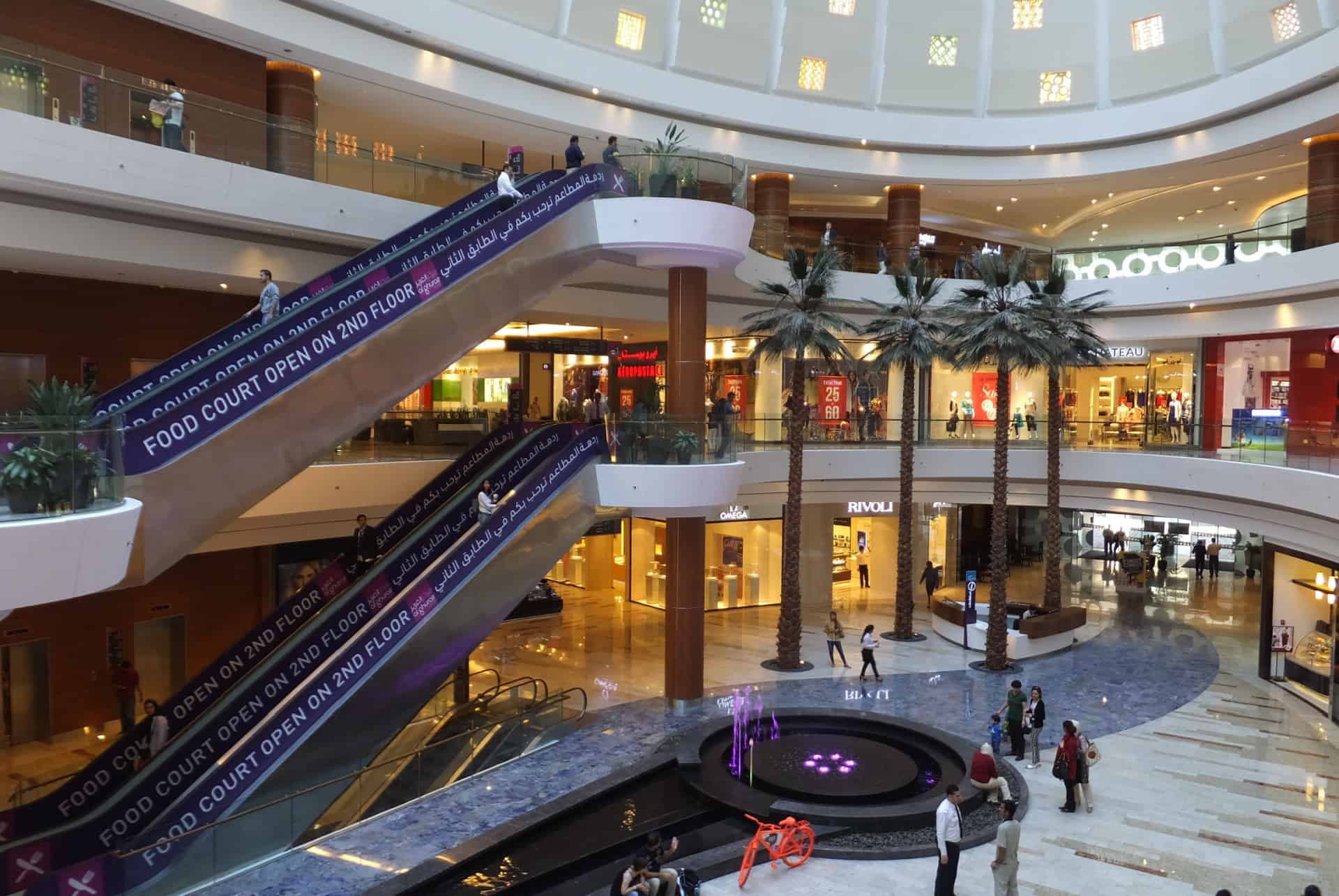 centre commercial al ghurair centre commercial al ghurair