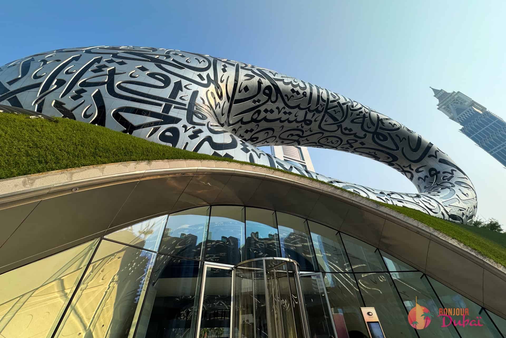 dubai musee du futur dubai musee du futur