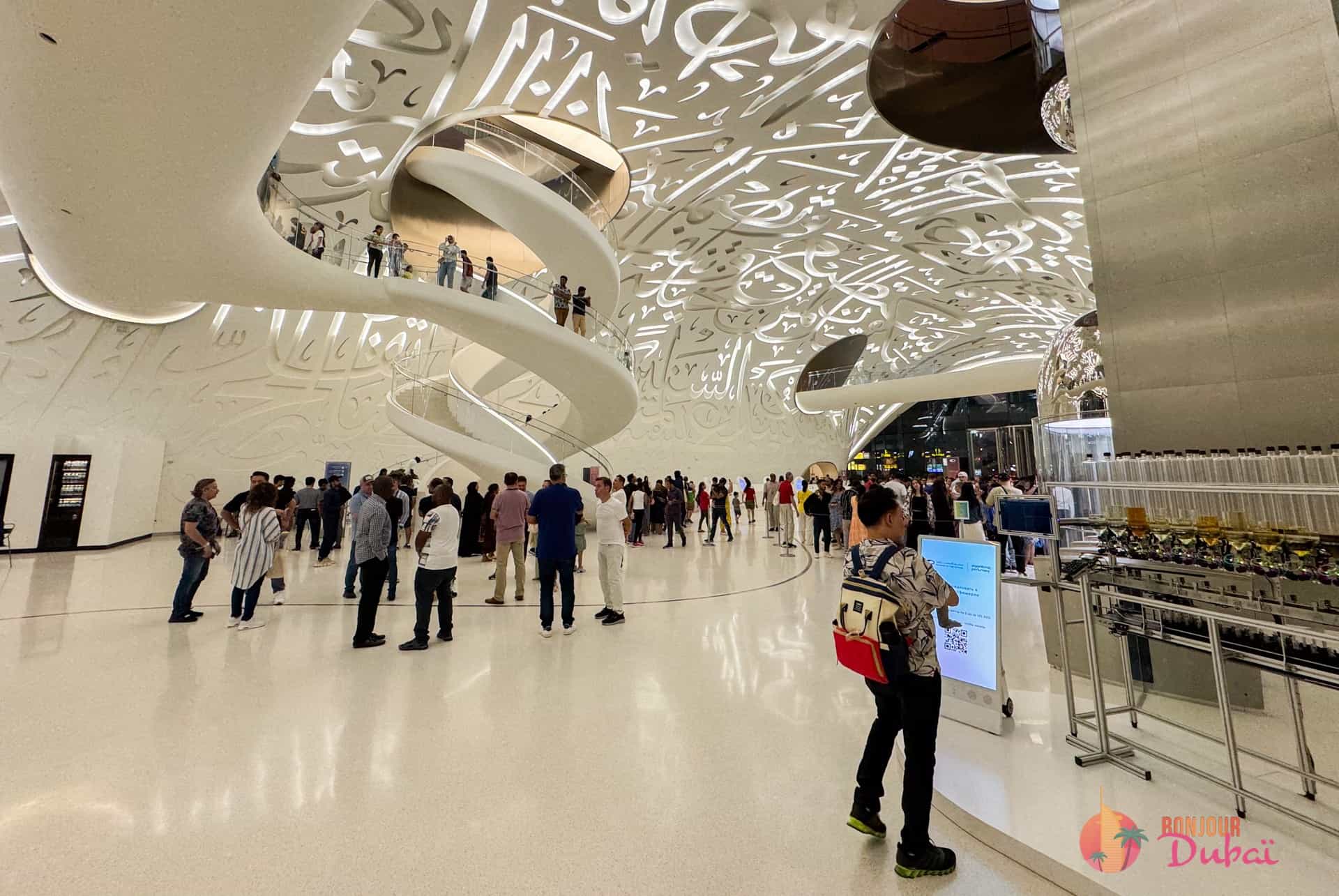 structure musee futur dubai structure musee futur dubai