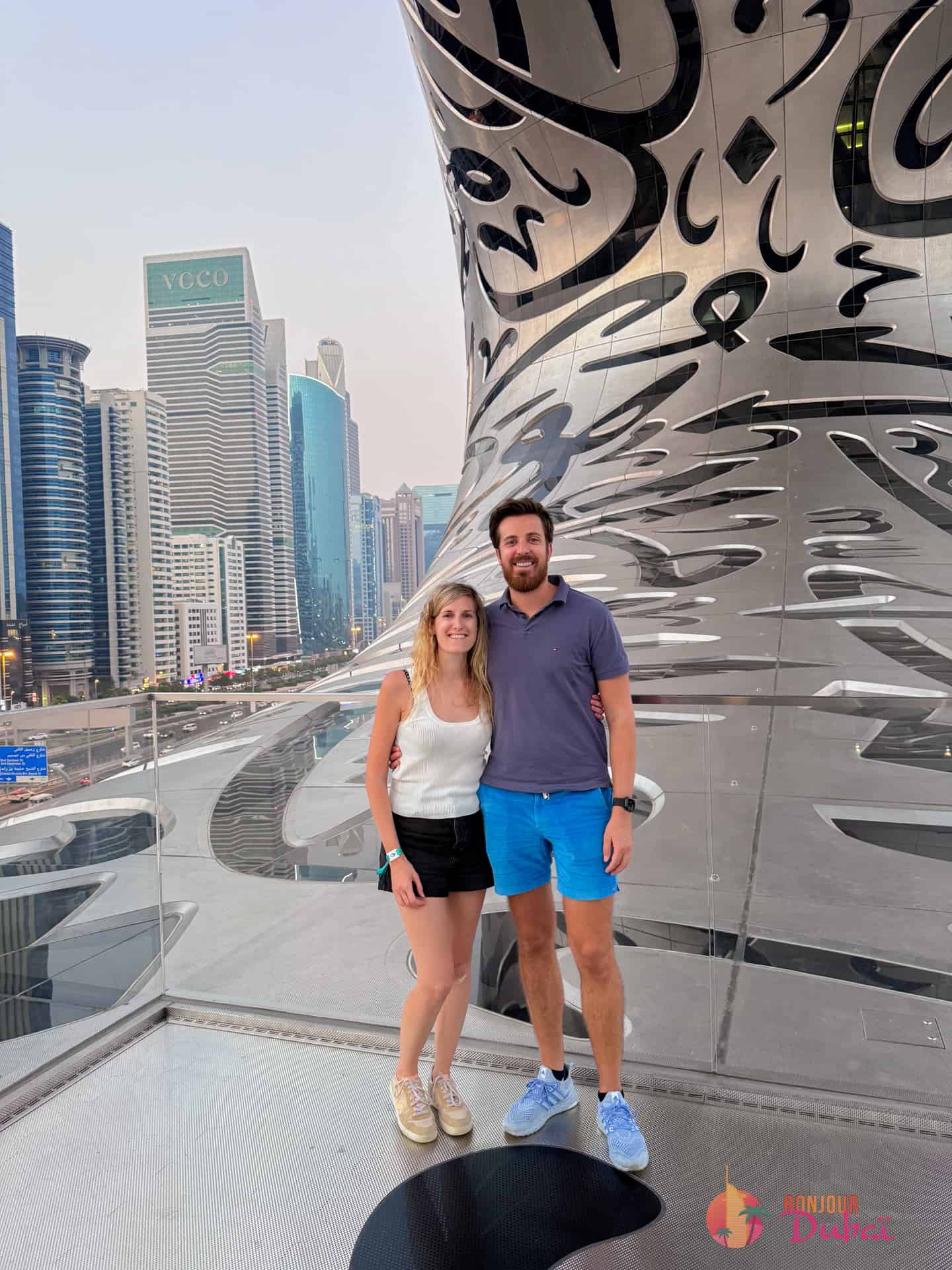 visiter le musee du futur de dubai visiter le musee du futur de dubai