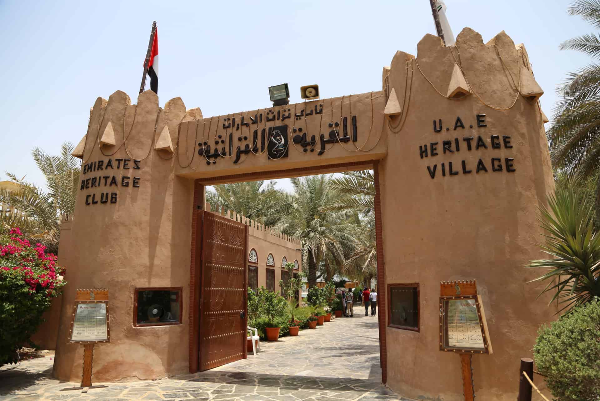 heritage village abu dhabi heritage village abu dhabi