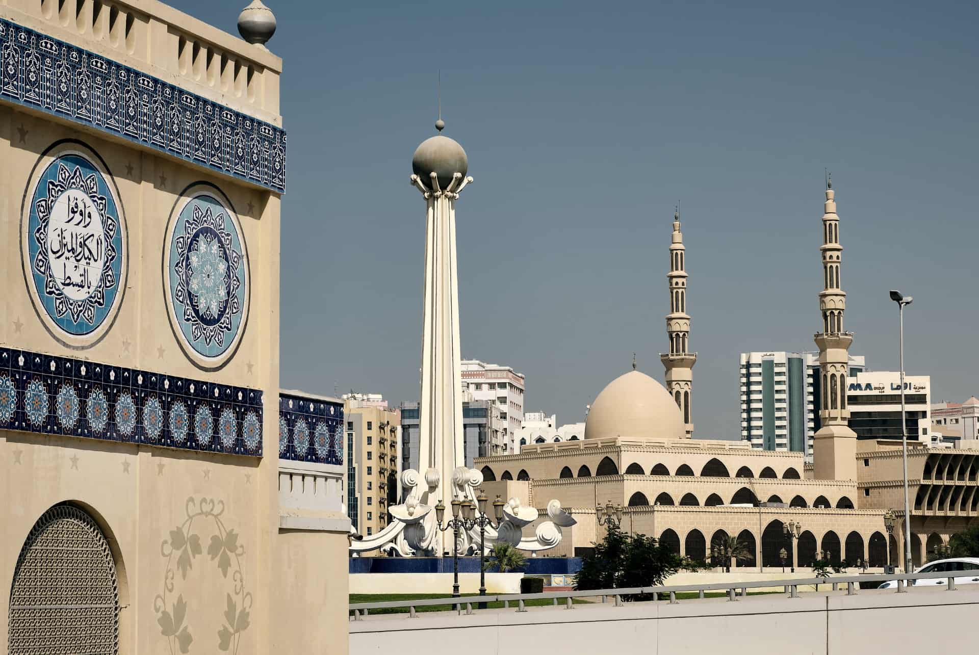 mosquee sharjah