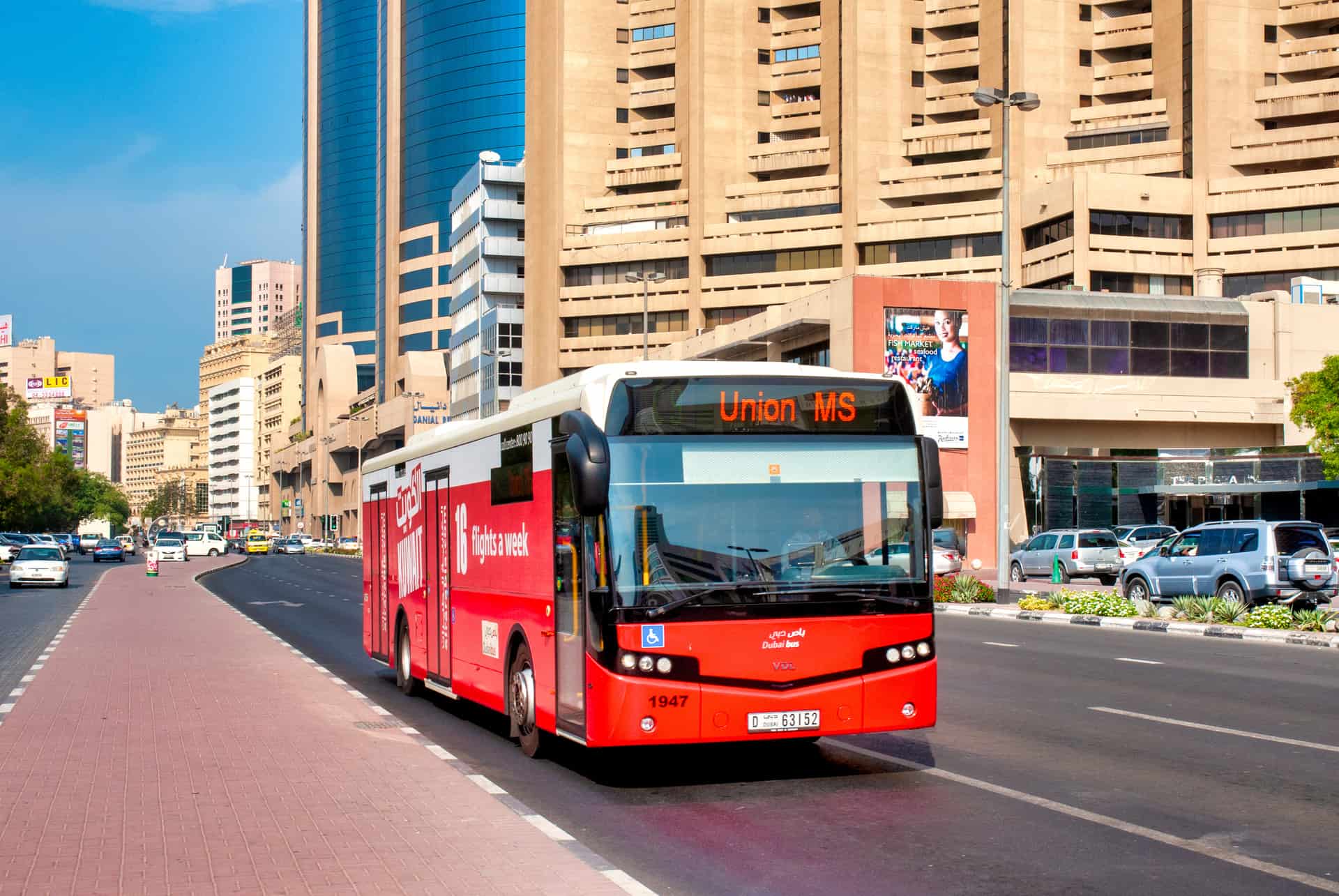 aeroport dubai bus bus